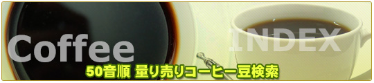 50���硢�̤���ꥳ���ҡ�Ʀ